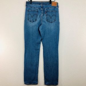 💥Vintage Levi's 505 mom High Waisted Jeans
